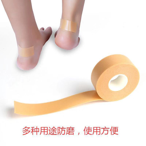 防磨足跟貼